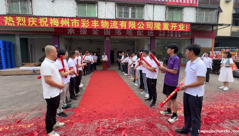 image_$1751852943210029376.png image.png